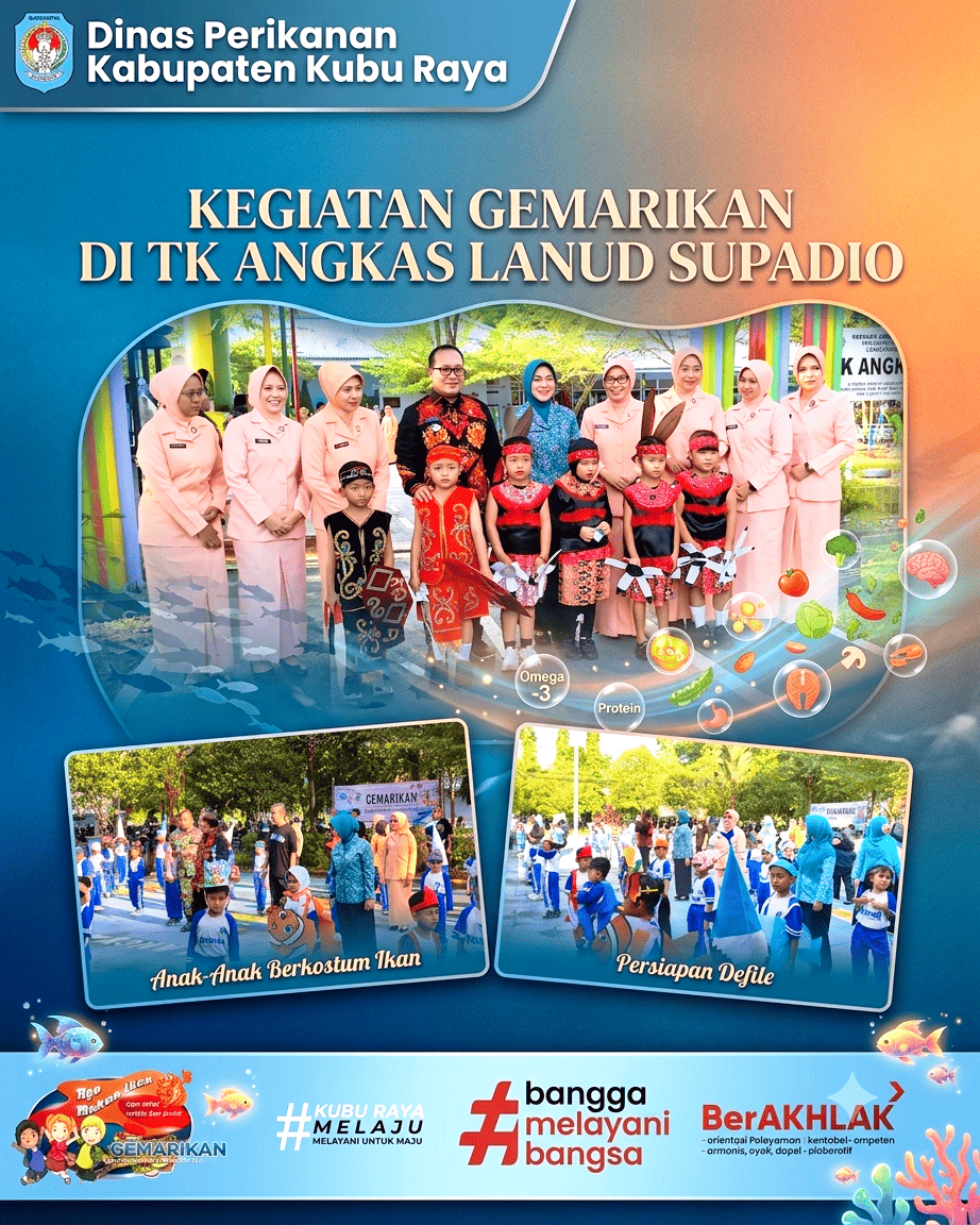 GEMARIKAN